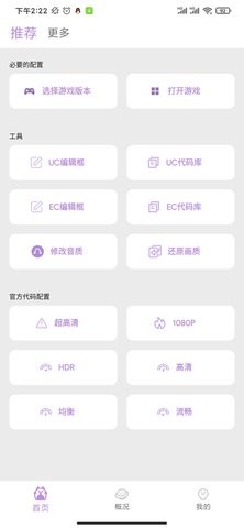 737969-20241122115102673fffa653d57