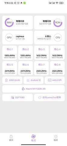 737969-20241122115102673fffa66ff8d