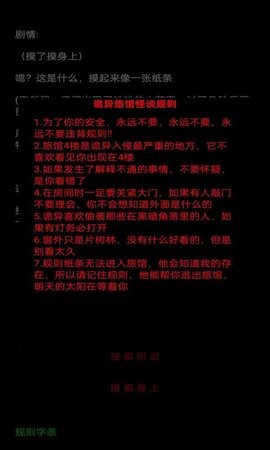 sj~332869_screenshot_678c722b7835e