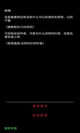 sj~332869_screenshot_678c722c0e519