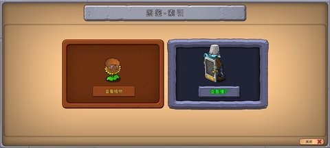 20250121121248589_480x270