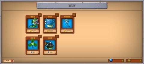 20250121121240793_480x270