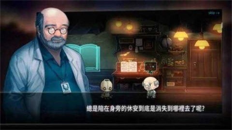 11091931yrll_480x270