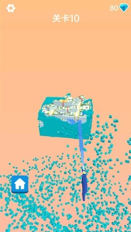 184920d5-d829-4307-8cb0-8f38d2fcb73d