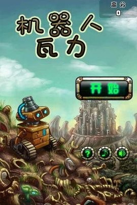 4cd78e3e0e5cf43ac65d3d4652cfe1ad_270x480