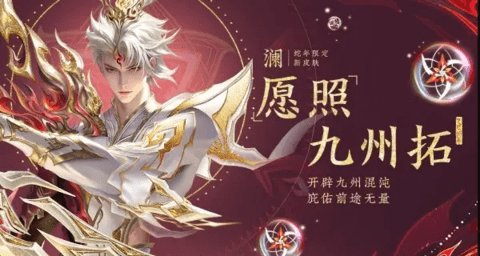 ҫԸվʲôʱ-ҫԸվʱ