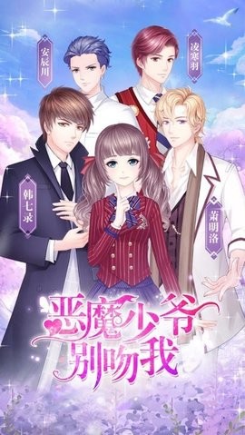 924bfb1aa73e67b4e9ab2106b2697621_270x480