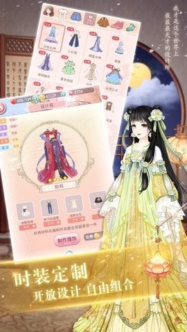 f7a9fcfc1c8fde4f6c59dfb8bea1897e_270x480