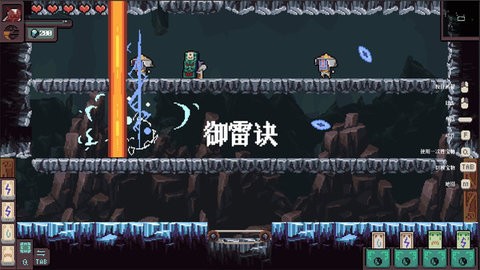 08765289add1549938caecd07613796d494fc0213