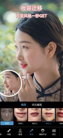 20241009201052615106