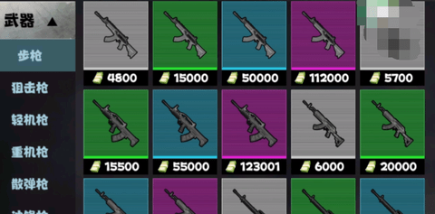 screenshot_2025-01-22_16-36-52