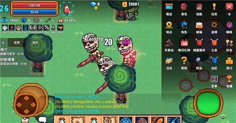 a91d824a1a7345f087b9596d7f82d945