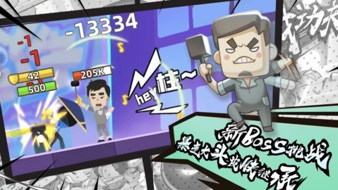 79612021111000819ph_480x270