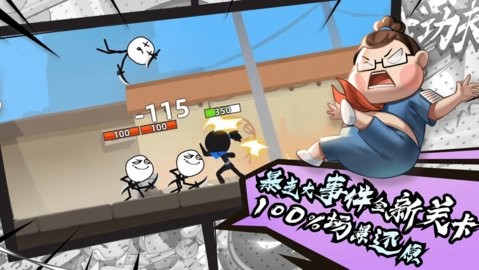 626004111110007lfqf_480x270