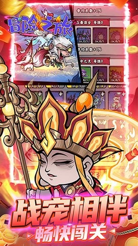 ce5fffec9aa72fbc20d1c0c6386015c4_270x480