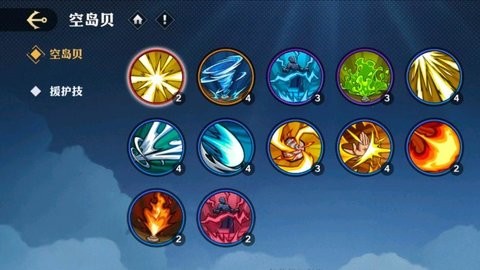 ׳־ʲôյ-׳־ֿյѡʲô