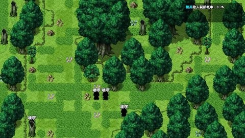 20241210102032219310