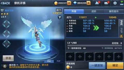 04f5a85de7f814673a12c633c26299ea841df2bcc