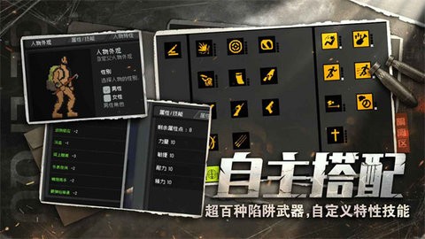 1705996829_2_480x270