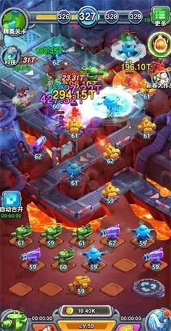 20230522162850942_270x480