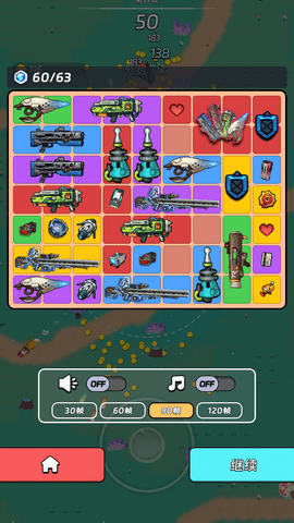 109_29b2819a477614c11b886c17a4bf3bd3