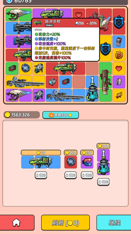 109_12a29a8d7d42958bd3ac42ccdc7b6110