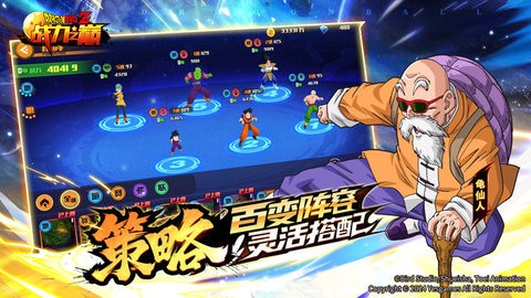 0cd75178d82b041a6883d0c75b1551b5f940e045d