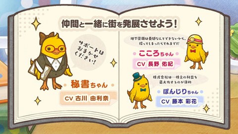 216366-202008201147135f3df2410d959