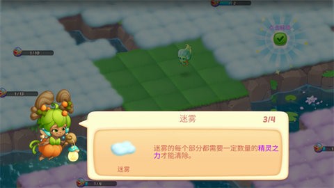 20240821102845860_480x270