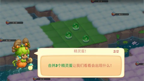 20240821102845321_480x270