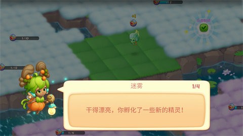 20240821102845144_480x270