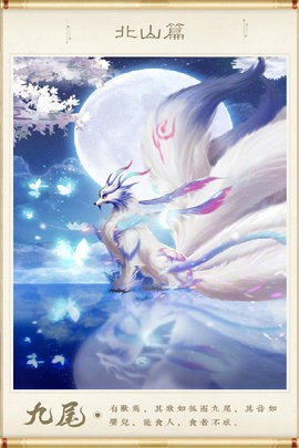 20221012092629349_270x480