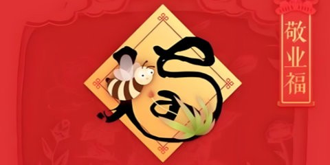 ɨҵͼƬȫ-2025ɨҵͼ