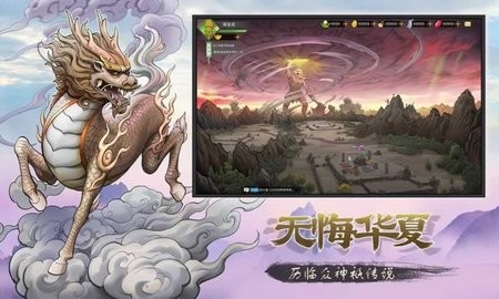 sj~254661_screenshot_63be4fb7b4068