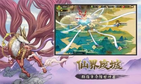 sj~254661_screenshot_63be4fb6d80f1