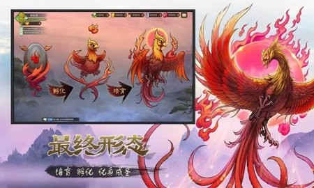 sj~254661_screenshot_63be4fb809eac