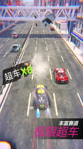 13410144612_1080x1920