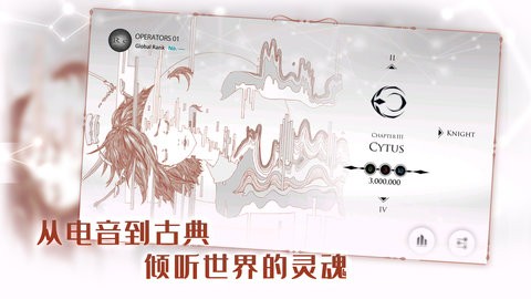 19444447234_1920x1080