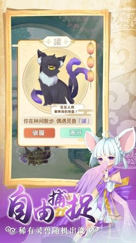 8542b0c7-957c-43d1-854d-c6d878be72e9_270x480