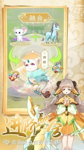 678b6c2d-f24a-4696-8f11-8d421b02c80c_270x480