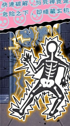 c2486ffe-ee39-4d82-bc90-43be0ae8aebe