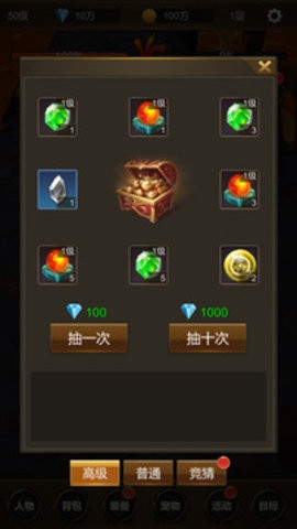 109_babd478cf3307fec37276ee82e8954a5_234x360