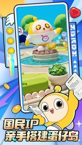 20240607141047443101