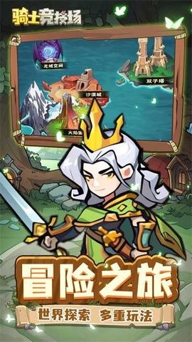 016e88583be4471691ff1d1d46bf24c2_270x480