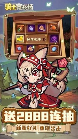 166baee328064b77948a9783492421f9_270x480