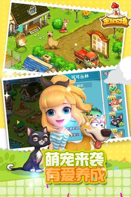 201871911352774860_270x480