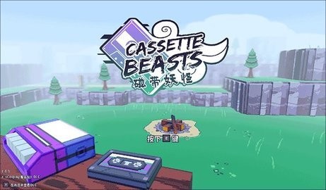 20250124122114257_480x270