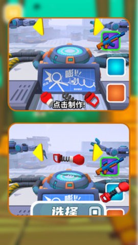 20250124145433694(1)