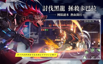 1093331-2024110510000867297c289290e_480x270