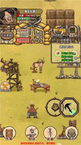 13094229mjmw_270x480